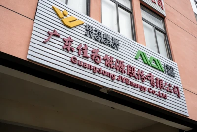 Razvoj i rast AVEnergy Technology Co., Ltd.
