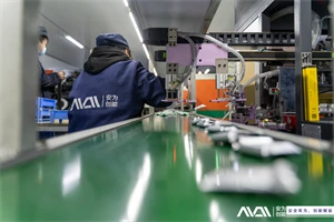 Koja je razlika između br. 5 punjivih litijum-jonskih baterija i nikl-metal h...